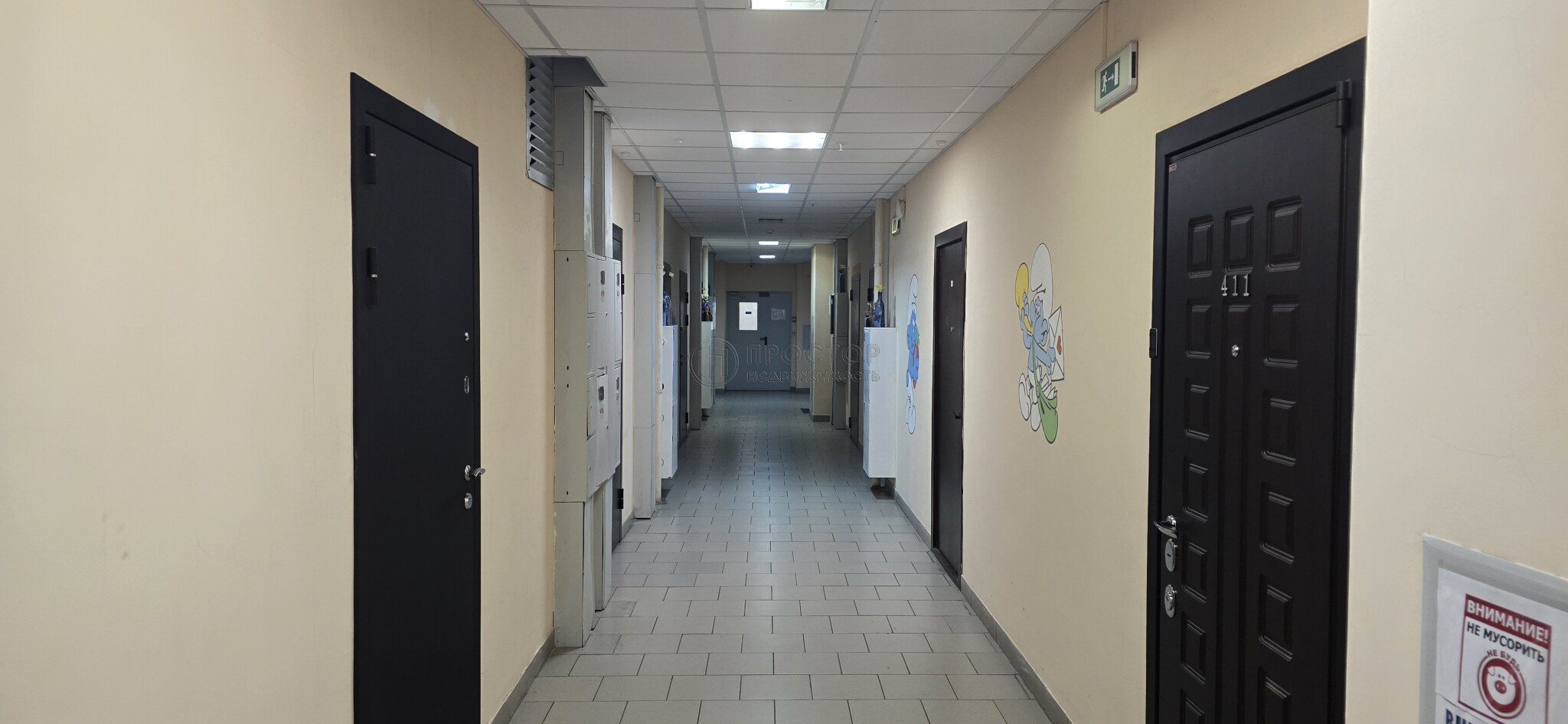 1-комнатная квартира, 32.2 м² - фото 7