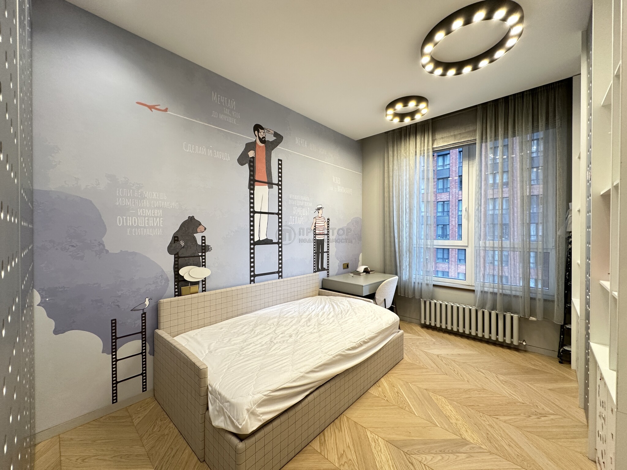 3-комнатная квартира, 110.21 м² - фото 18