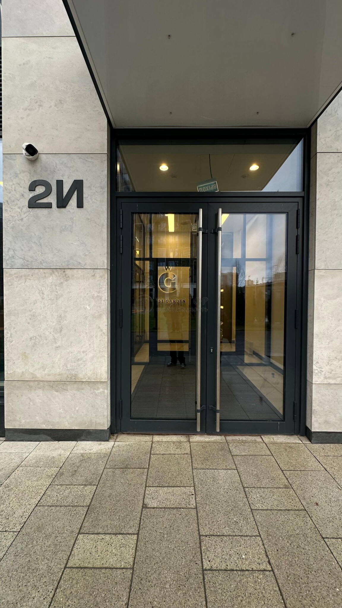 1-комнатная квартира, 43.2 м² - фото 4