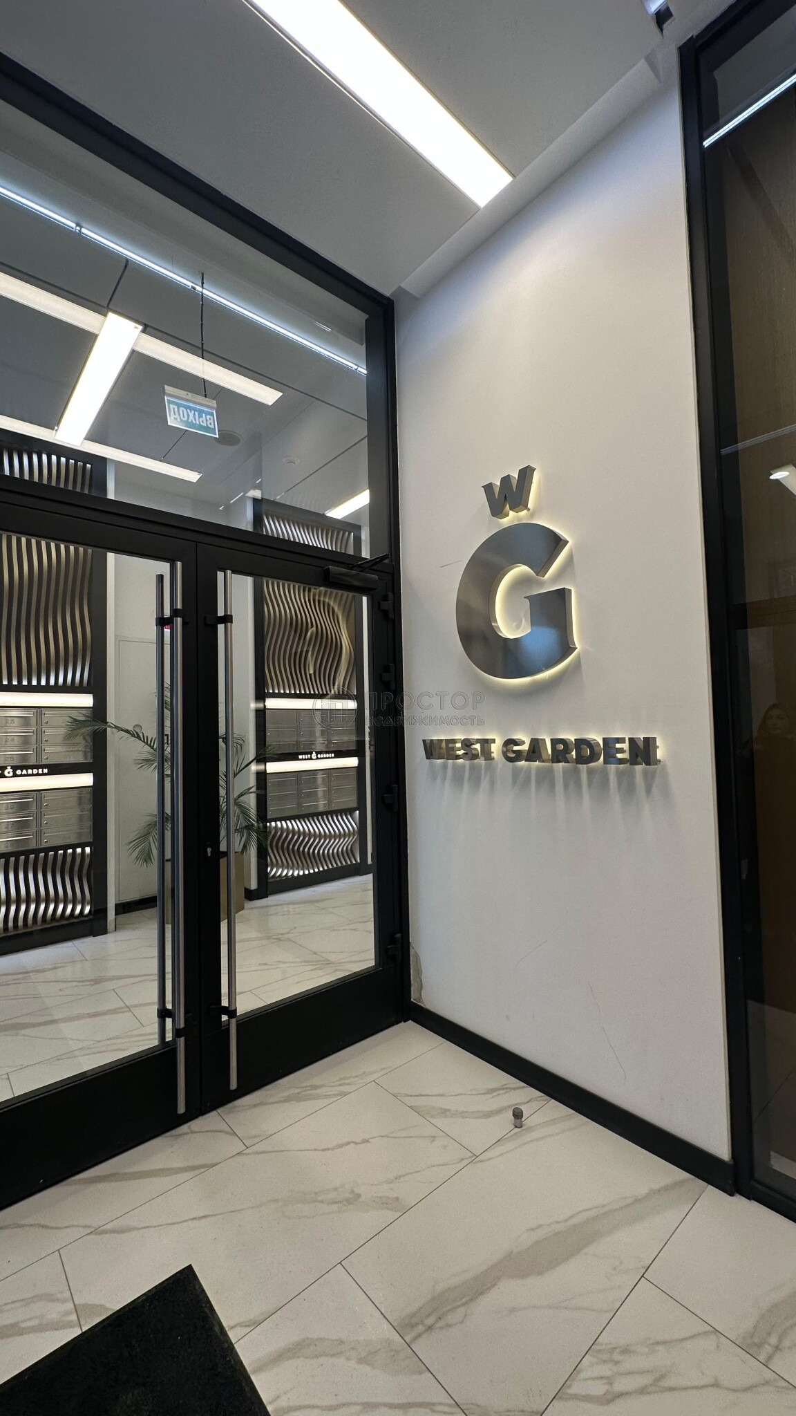 1-комнатная квартира, 43.2 м² - фото 5