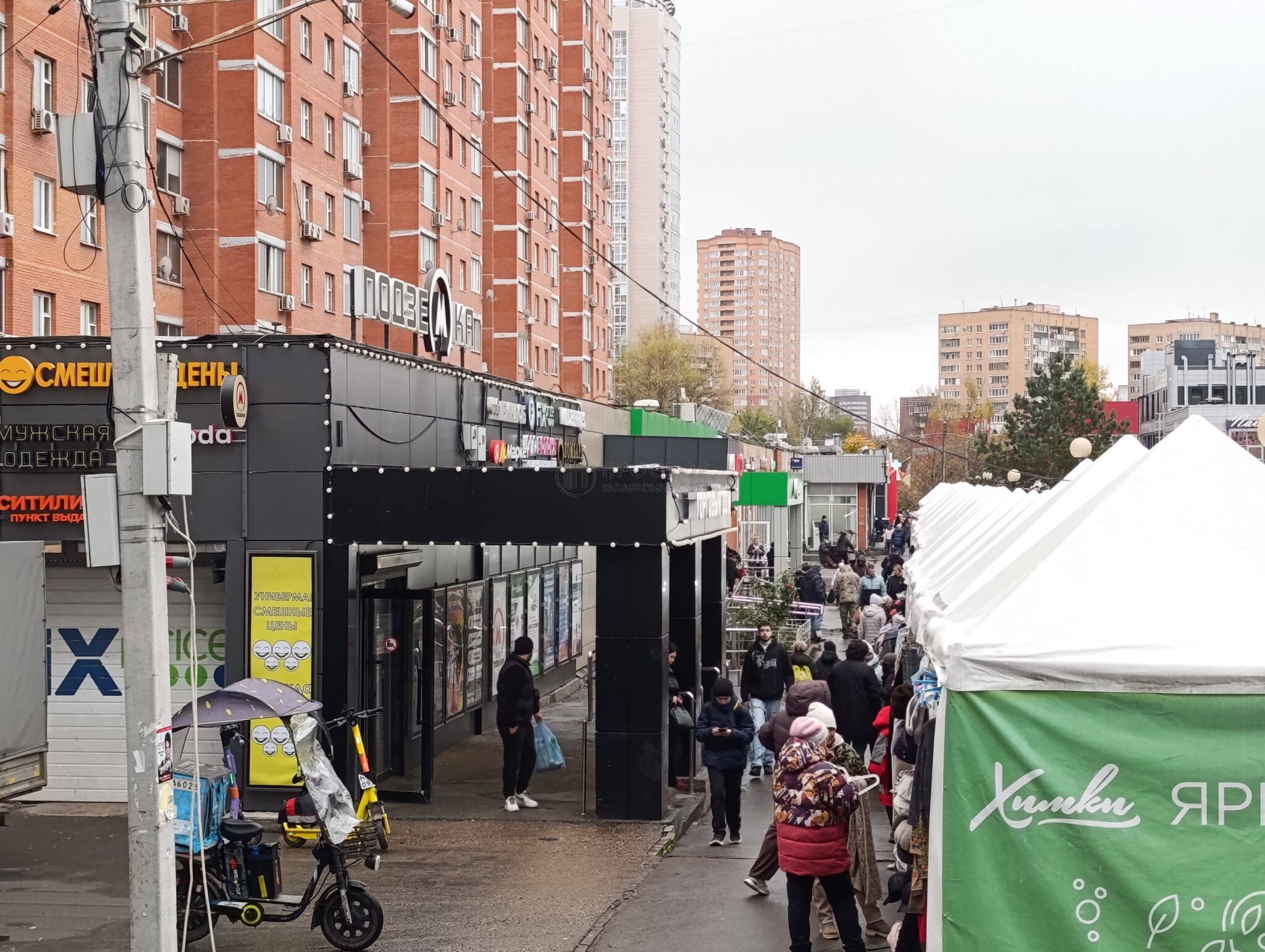 2-комнатная квартира, 52.2 м² - фото 41