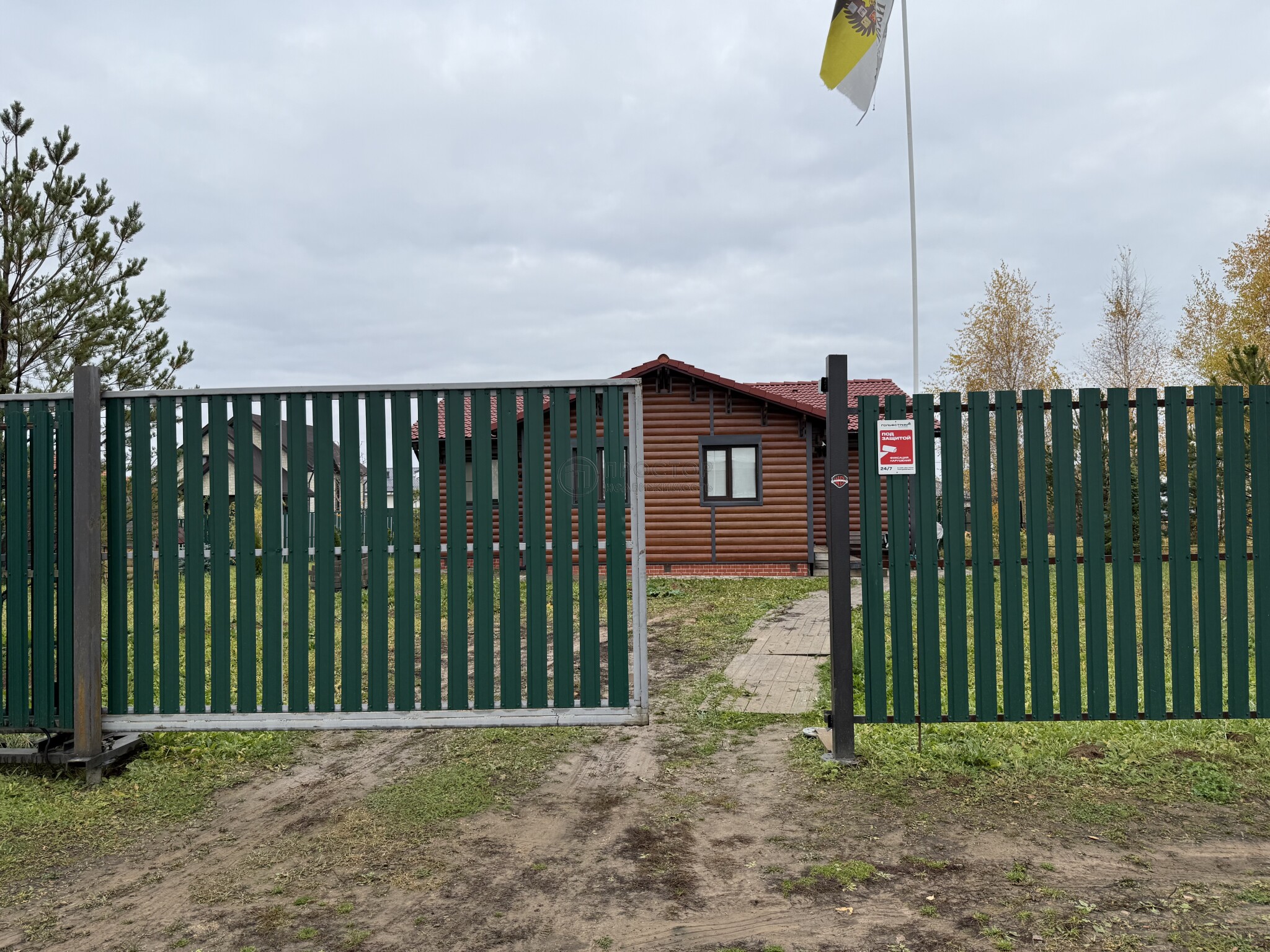 4-комнатная квартира, 100.8 м² - фото 2