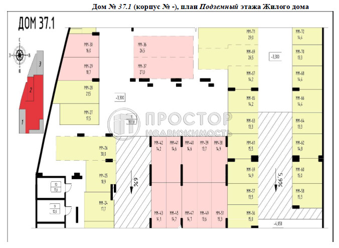 Машиноместо, 15 м² - фото 2