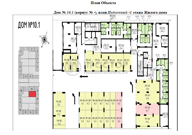 Машиноместо, 22.3 м² - фото 2