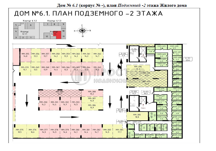 Машиноместо, 13.7 м² - фото 2