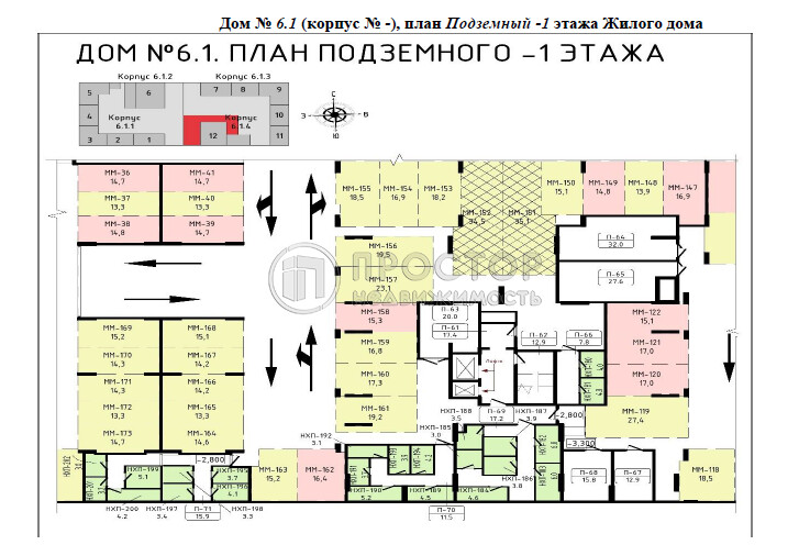 Машиноместо, 14.7 м² - фото 2