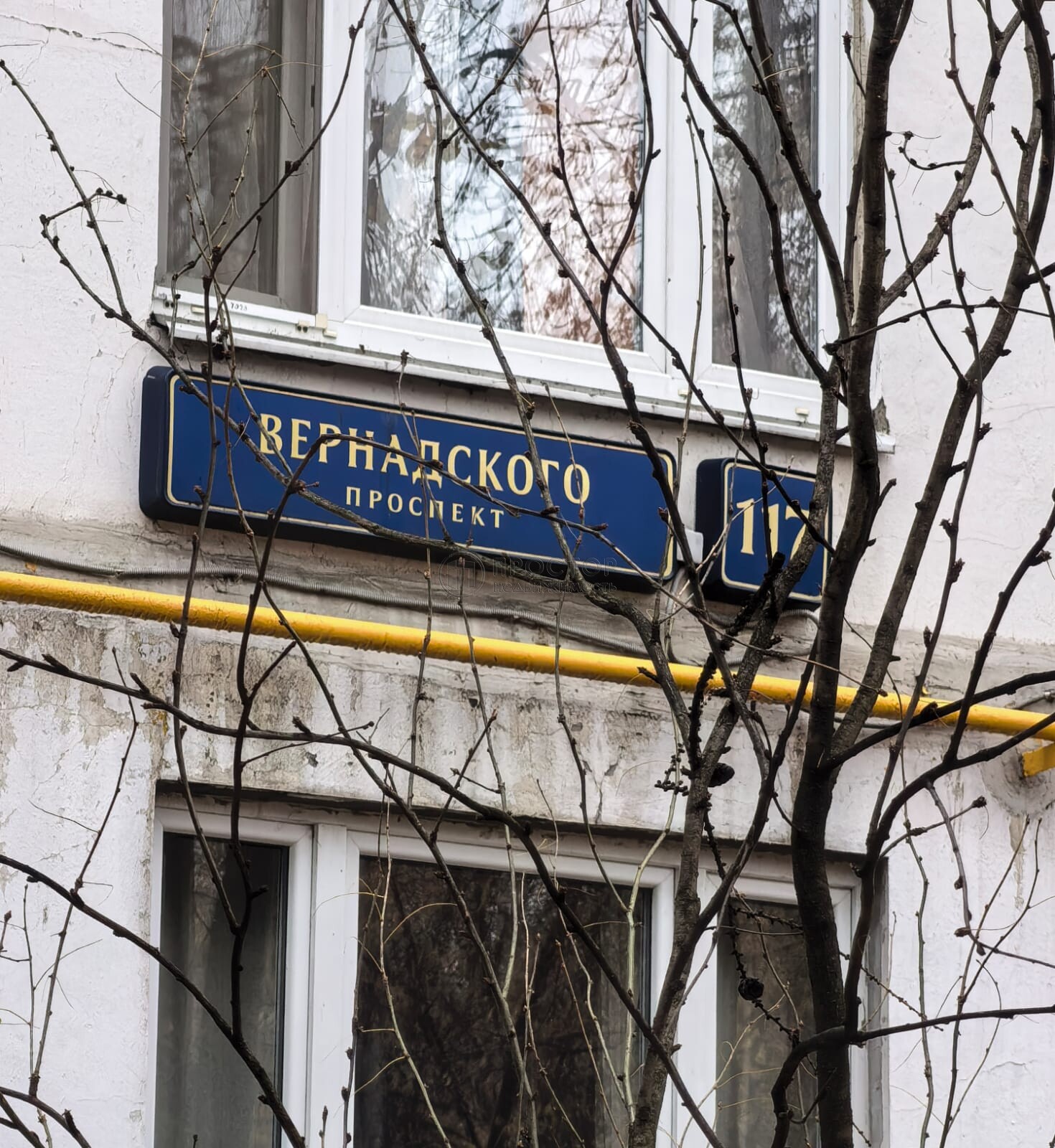 1-комнатная квартира, 32 м.кв.