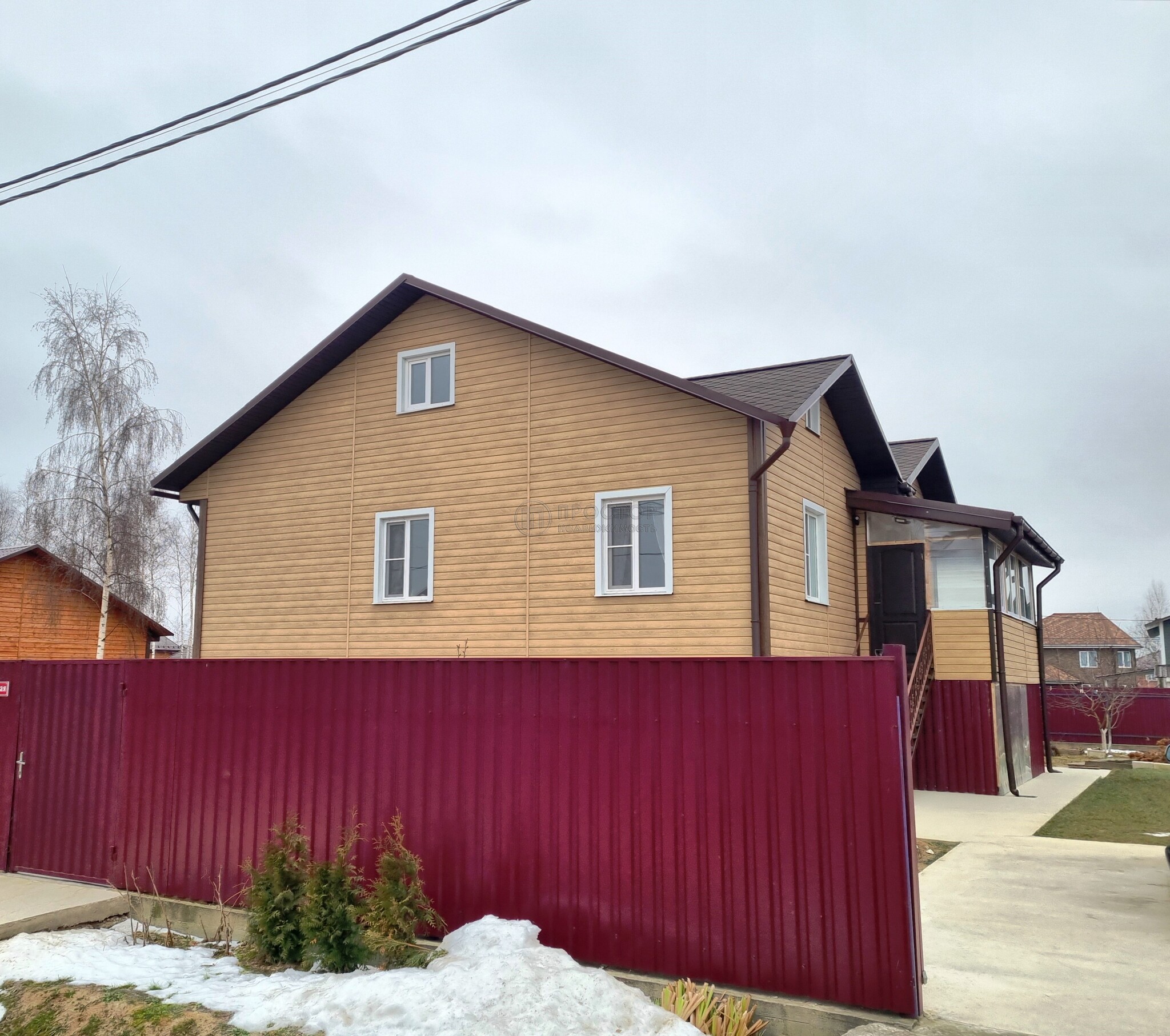 5-комнатная квартира, 243 м.кв.