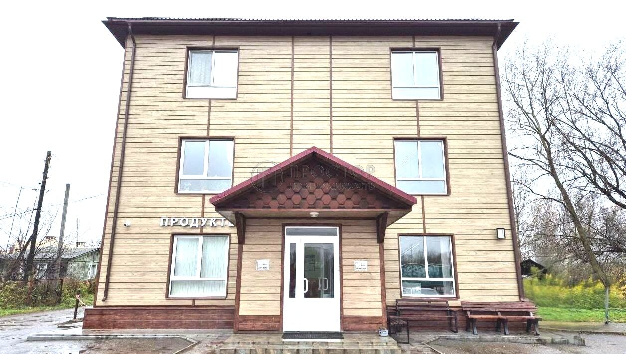 Свободного назначения, 1001.2 м.кв., продажа