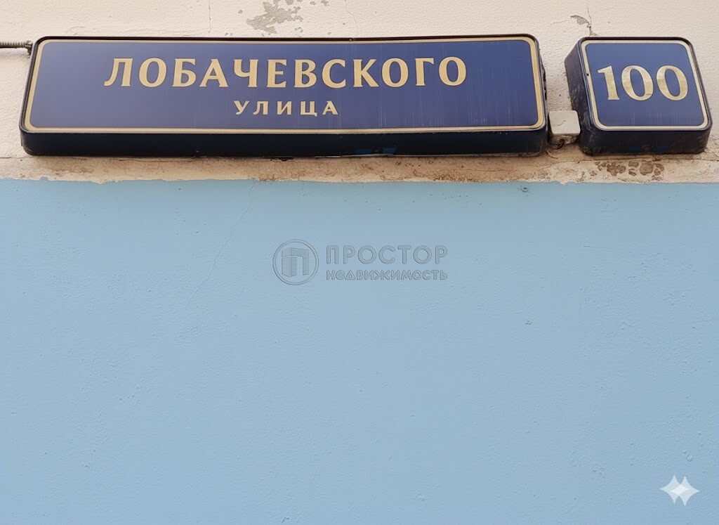 1-комнатная квартира, 37.3 м² - фото 11