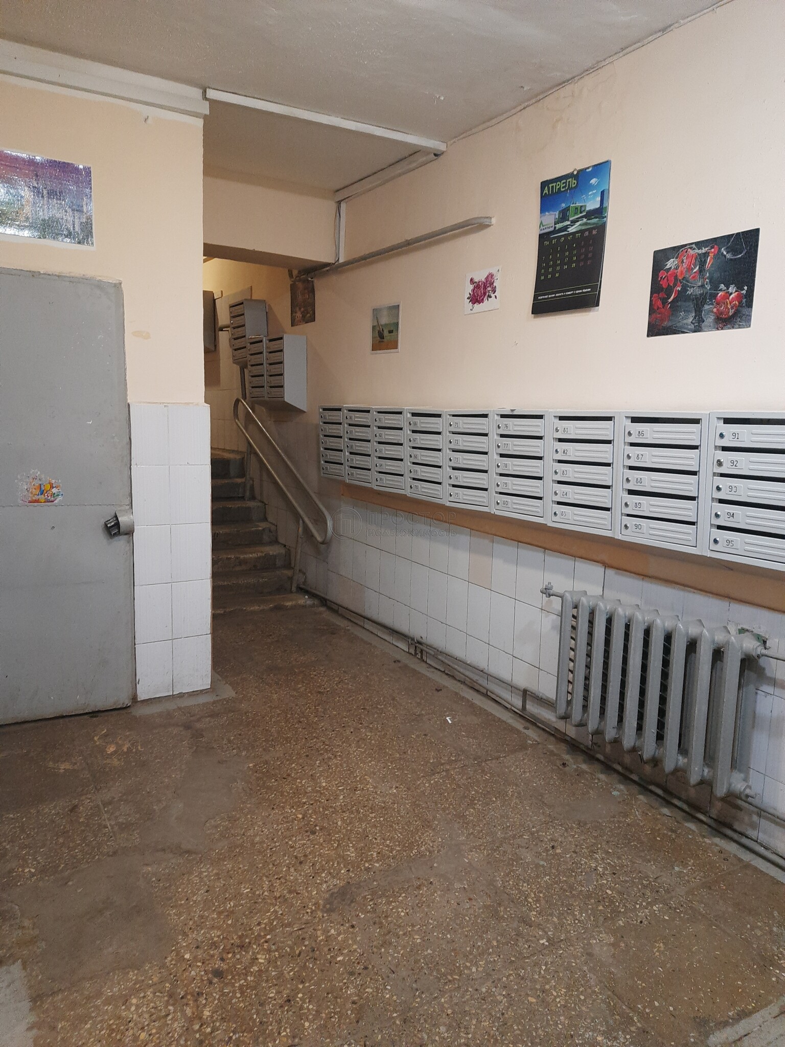 3-комнатная квартира, 72.9 м² - фото 3