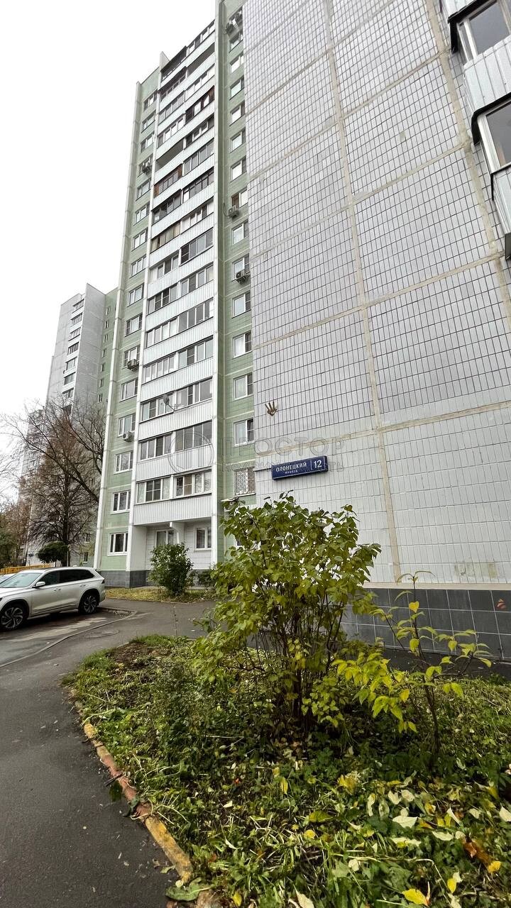 1-комнатная квартира, 36.4 м² - фото 3
