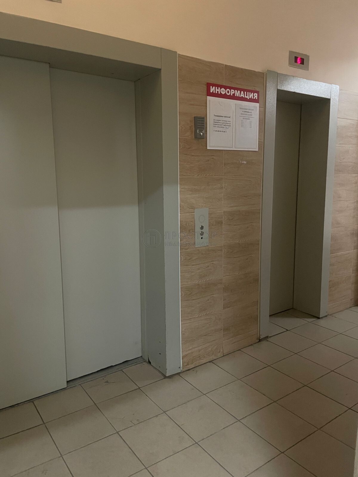 2-комнатная квартира, 43.6 м² - фото 30