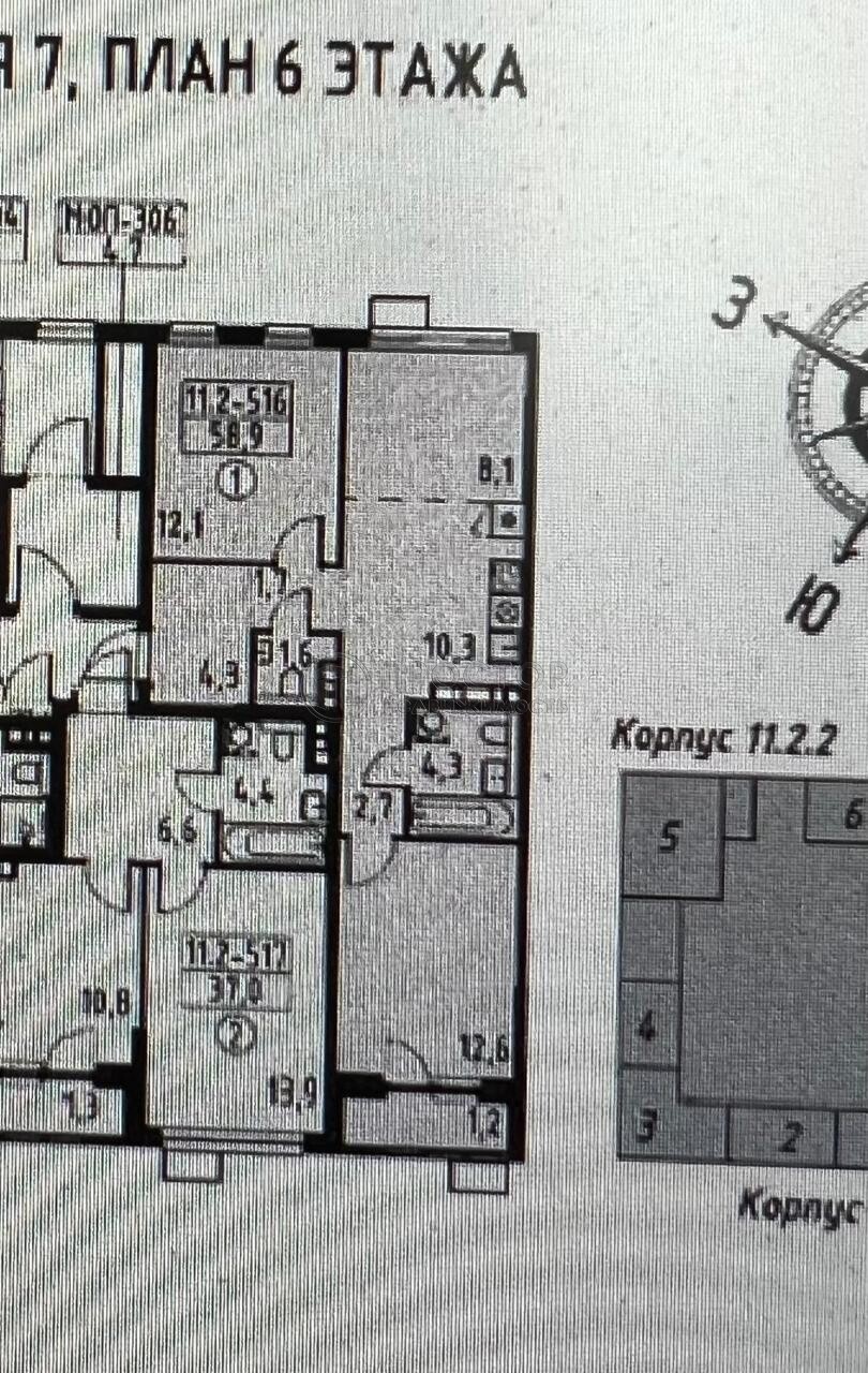 3-комнатная квартира, 58.9 м² - фото 21
