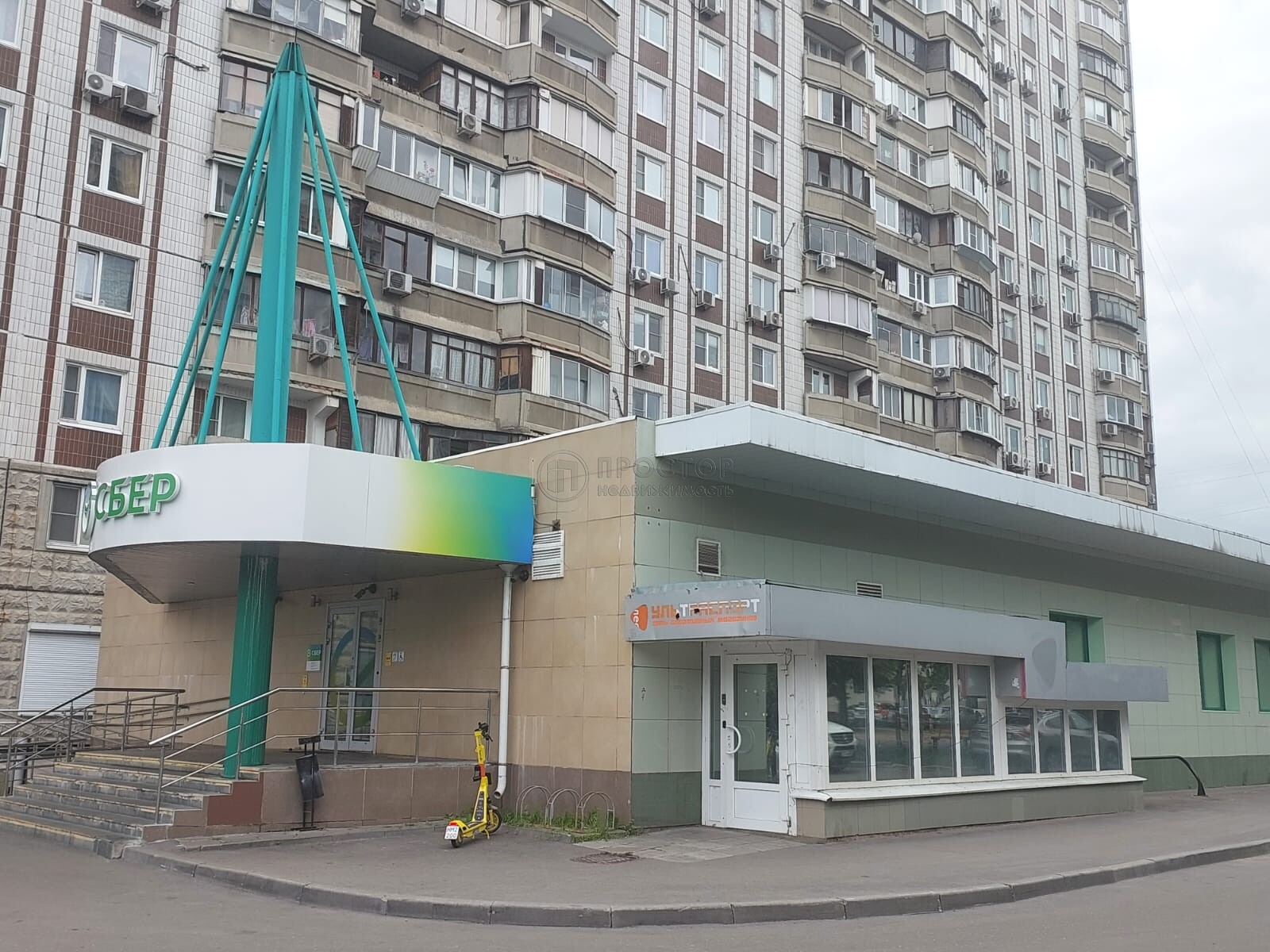 Коммерческая недвижимость (свободного назначения), 500 м² - фото 4