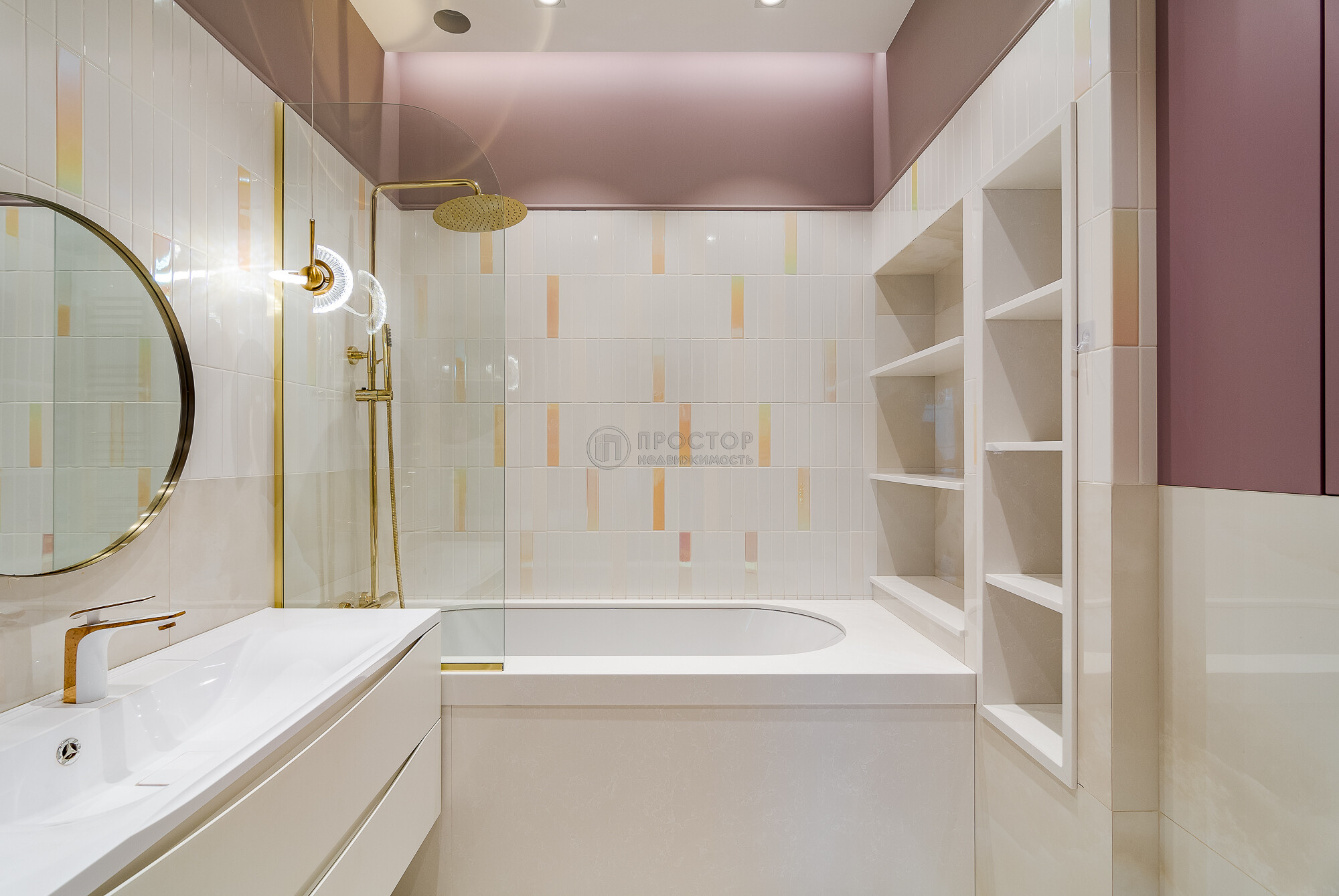 4-комнатная квартира, 191.2 м² - фото 35