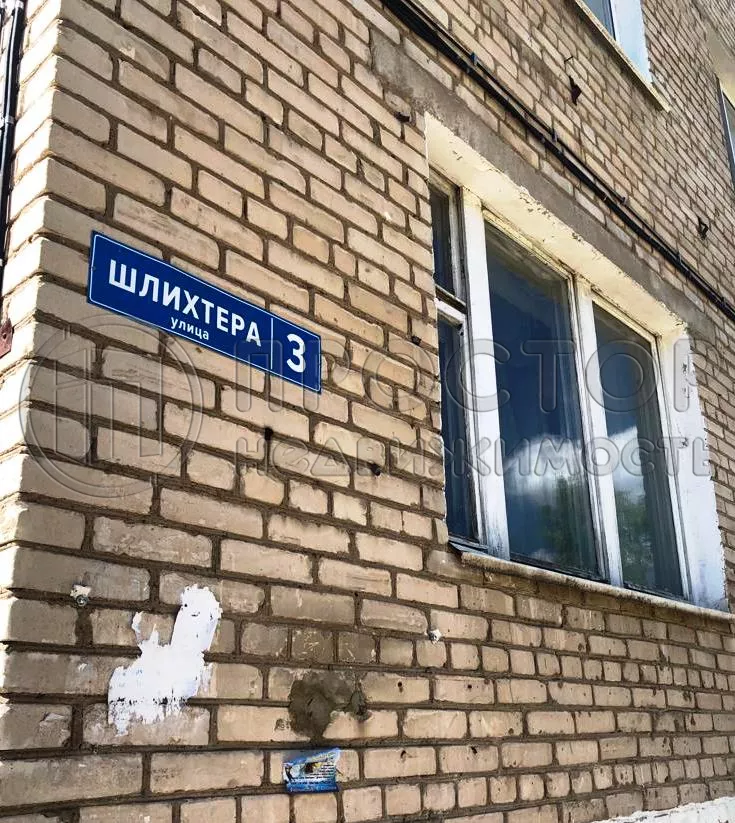 2-комнатная квартира, 46.6 м² - фото 23