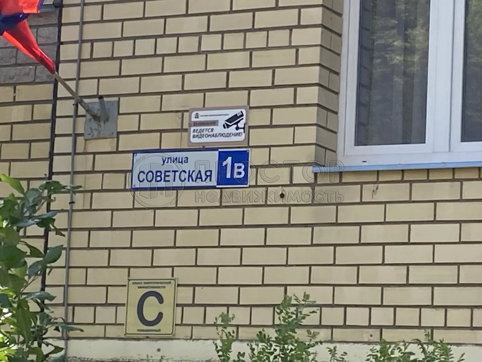 2-комнатная квартира, 78.6 м² - фото 13