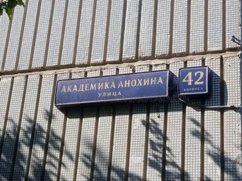 1-комнатная квартира, 35 м² - фото 13