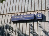 1-комнатная квартира, 35 м² - фото 34