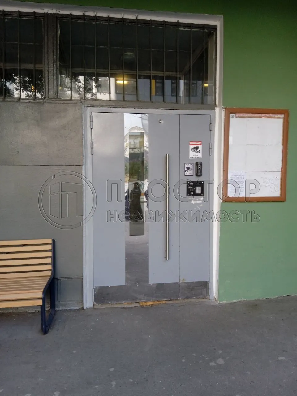 1-комнатная квартира, 35 м² - фото 14