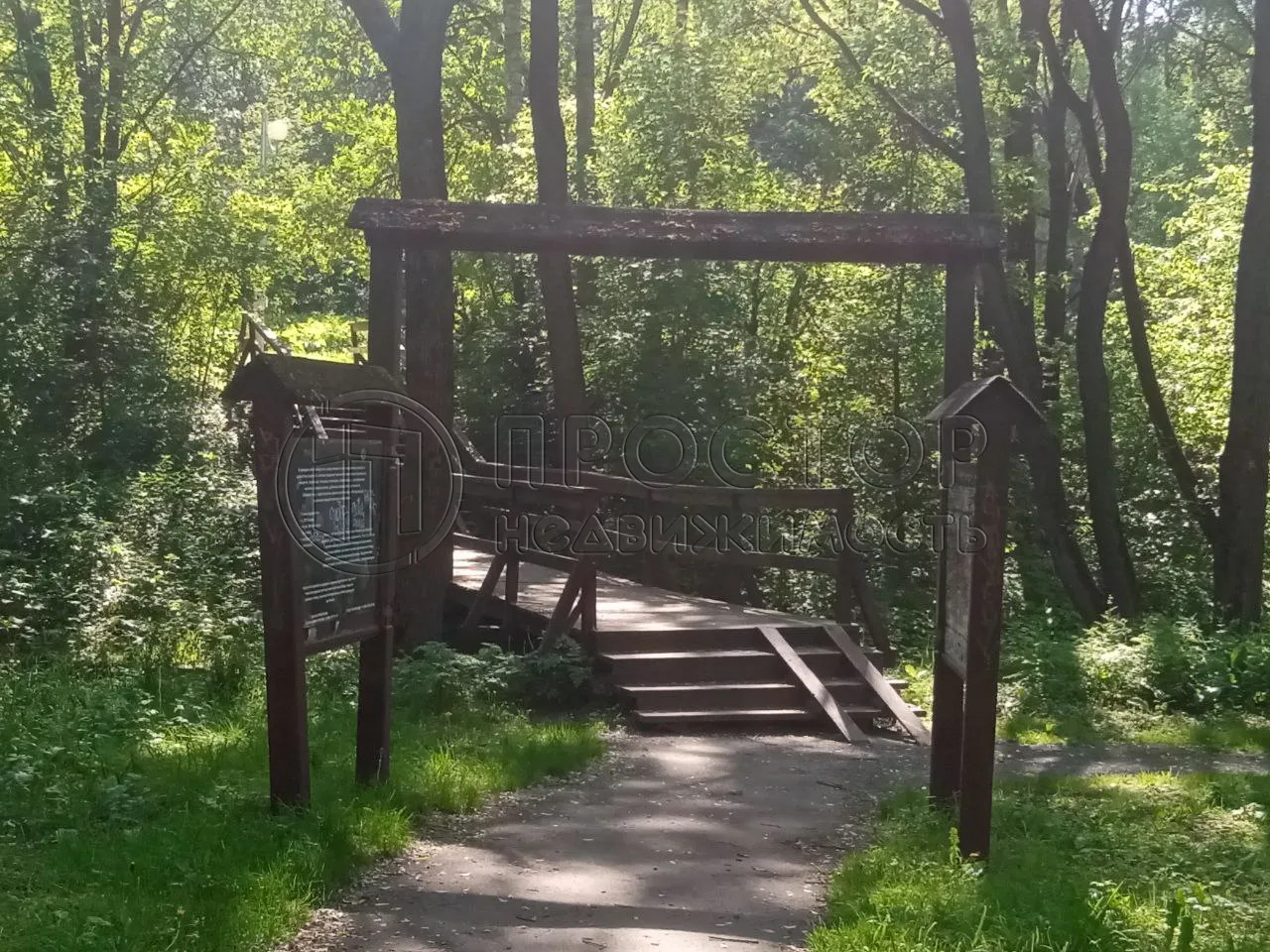 1-комнатная квартира, 35 м² - фото 20