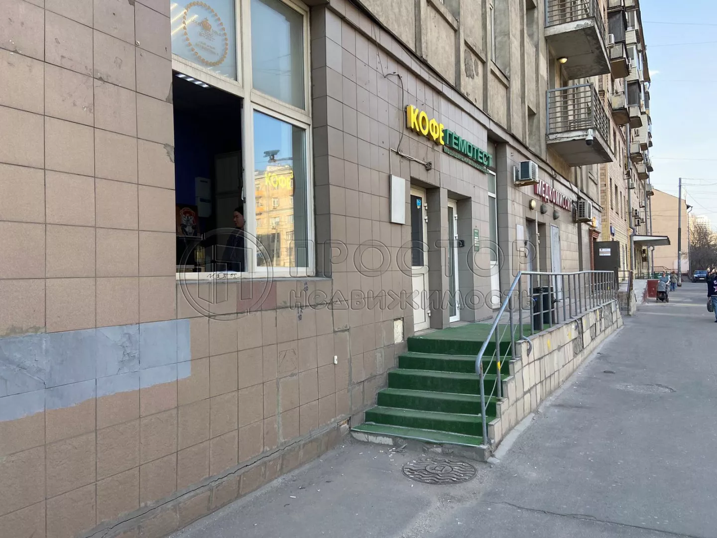 Коммерческая недвижимость (свободного назначения), 14 м² - фото 24