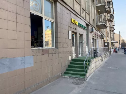 Коммерческая недвижимость (свободного назначения), 14 м² - фото 24
