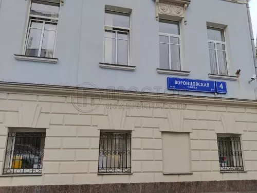 Коммерческая недвижимость (свободного назначения), 812 м² - фото 12
