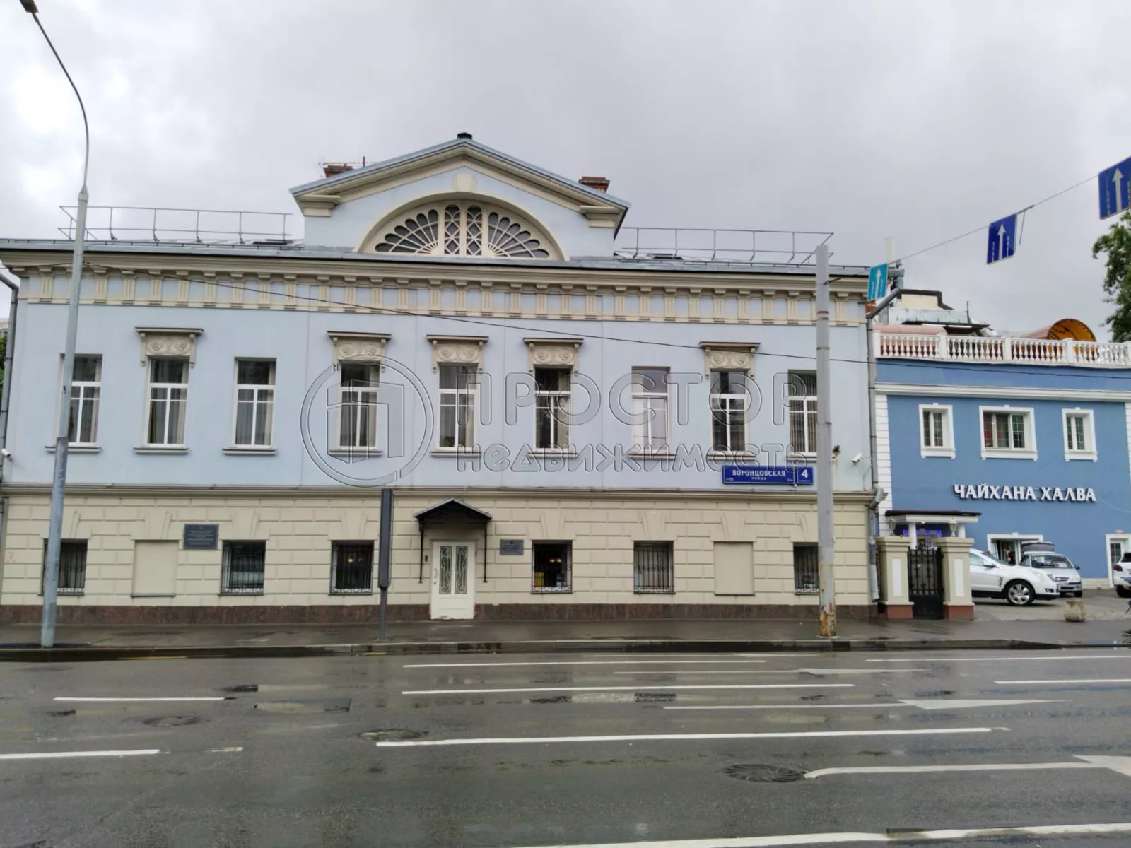 Коммерческая недвижимость (свободного назначения), 812 м² - фото 36