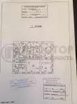 Коммерческая недвижимость (свободного назначения), 812 м² - фото 159