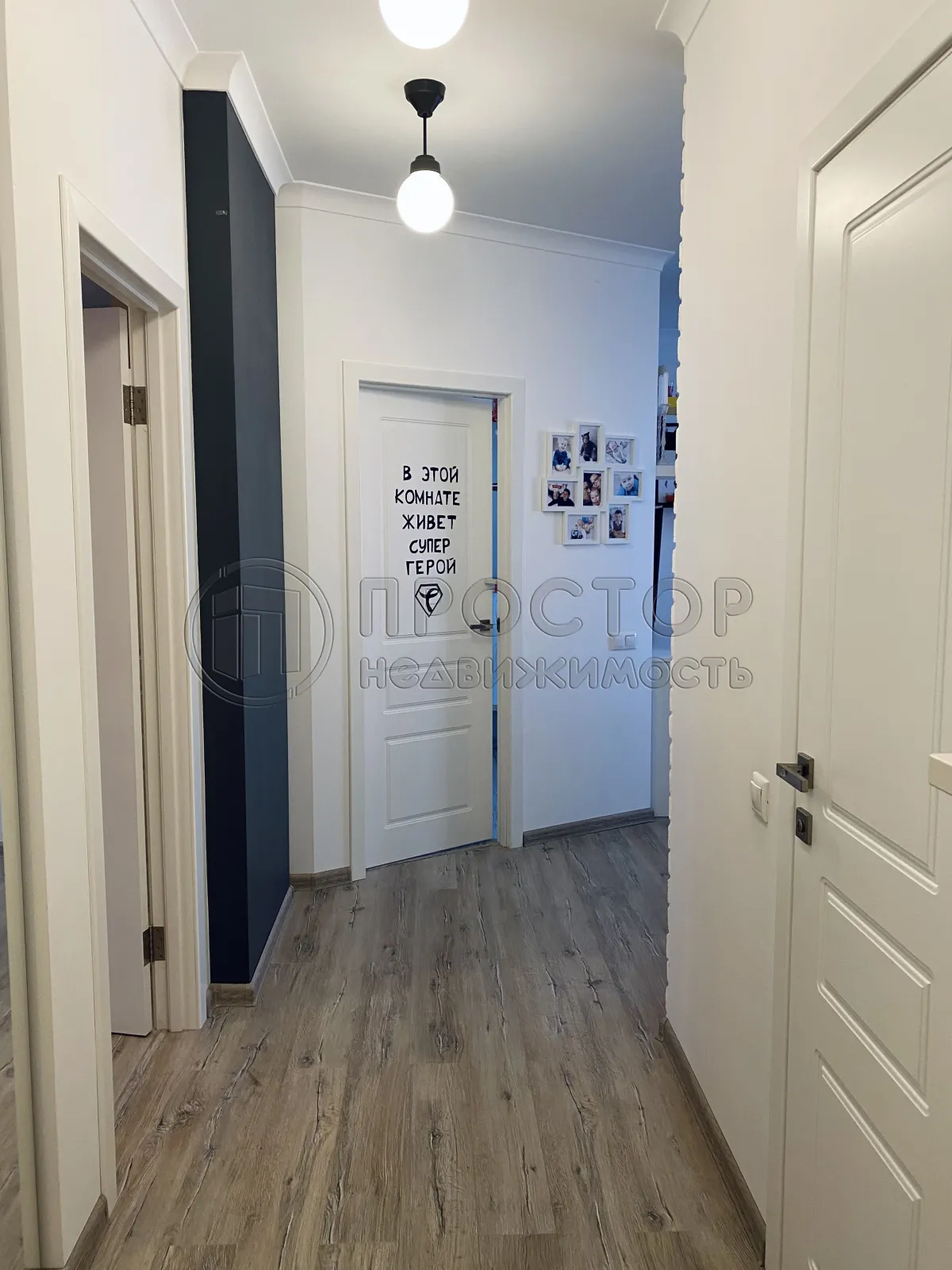 3-комнатная квартира, 59.2 м² - фото 3