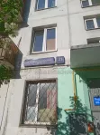 2-комнатная квартира, 43 м² - фото 22