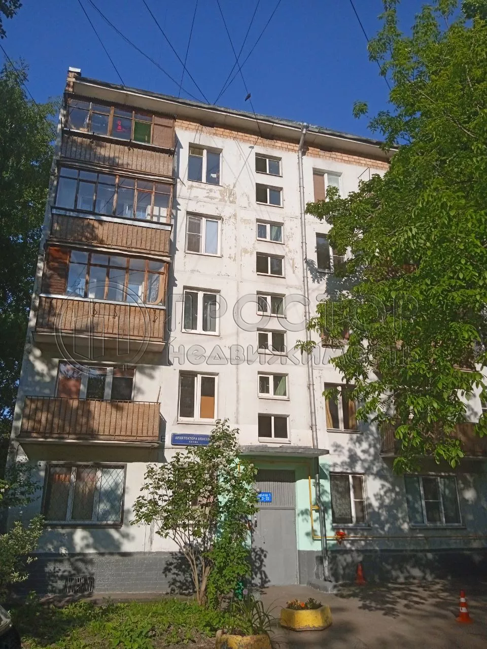 2-комнатная квартира, 43 м² - фото 3