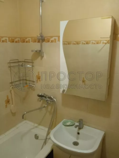2-комнатная квартира, 43 м² - фото 13