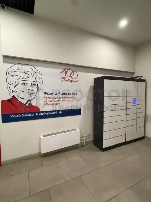 2-комнатная квартира, 58 м² - фото 18