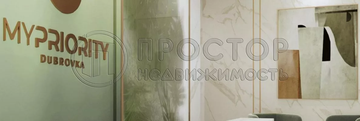 2-комнатная квартира, 34.8 м² - фото 11