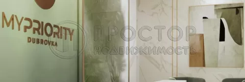 2-комнатная квартира, 34.8 м² - фото 11