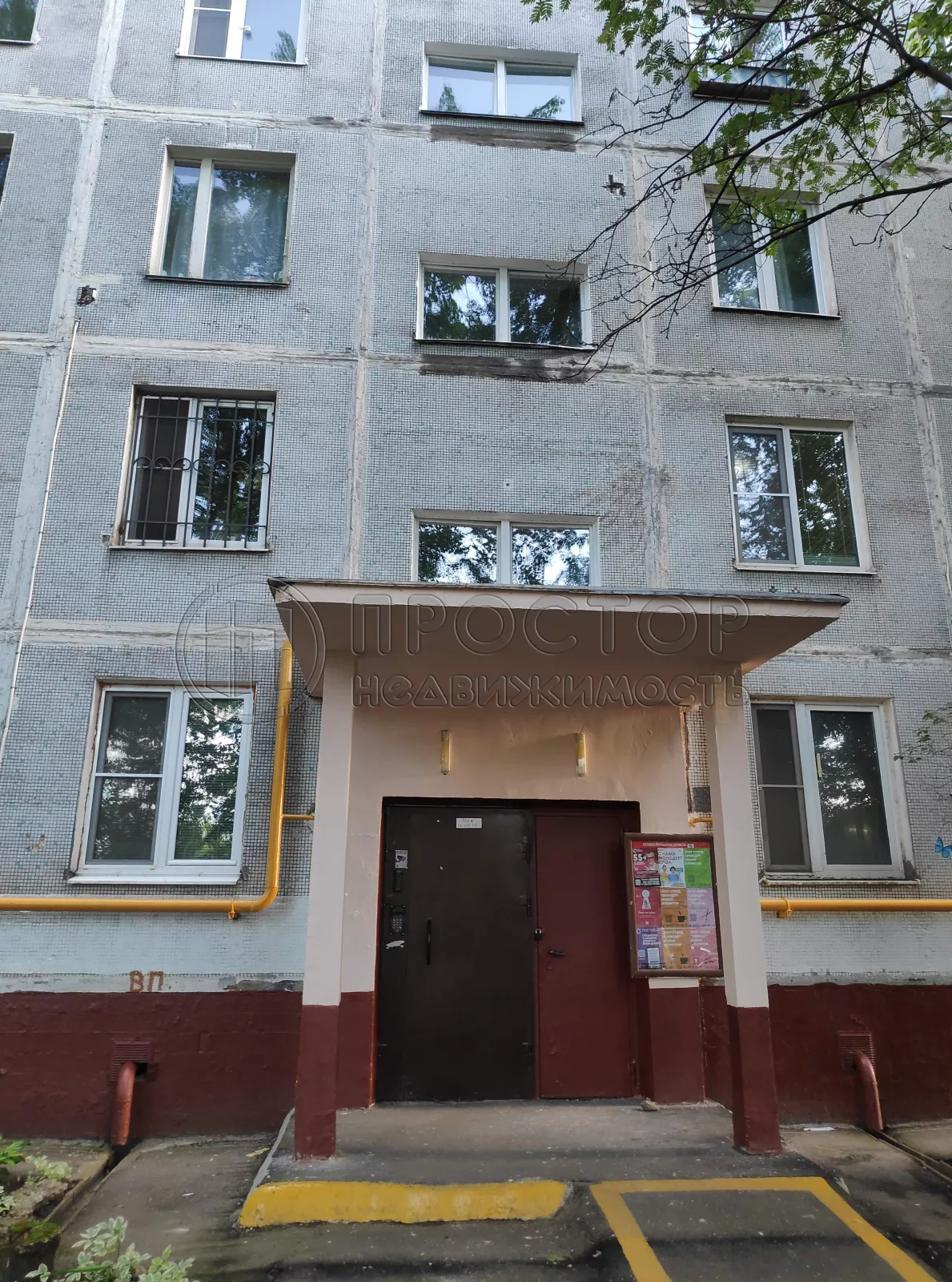 3-комнатная квартира, 57 м² - фото 19