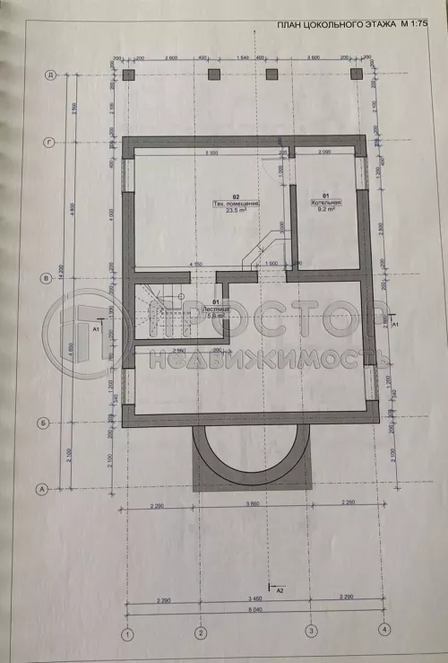 Дом, 270 м² - фото 37