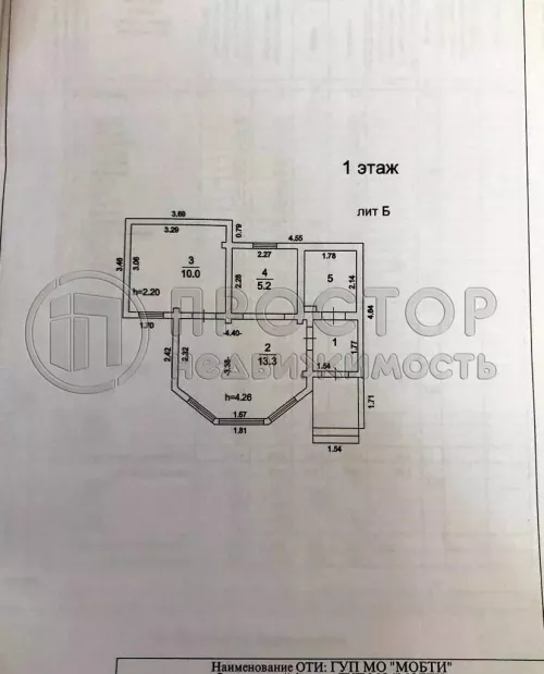 Дом, 339 м² - фото 50