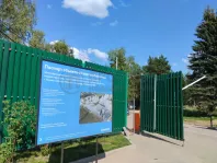 2-комнатная квартира, 35.2 м² - фото 23