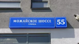 1-комнатная квартира, 42.4 м² - фото 50