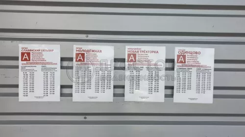 1-комнатная квартира, 42.4 м² - фото 45