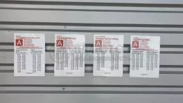 1-комнатная квартира, 42.4 м² - фото 91