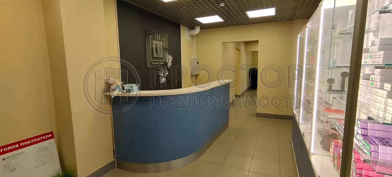 Коммерческая недвижимость (бизнес), 103.1 м² - фото 35