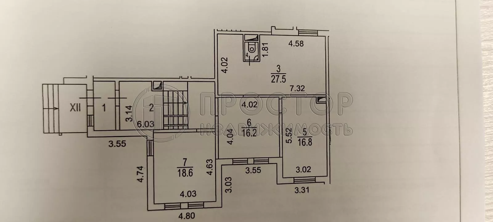 Коммерческая недвижимость (бизнес), 103.1 м² - фото 51