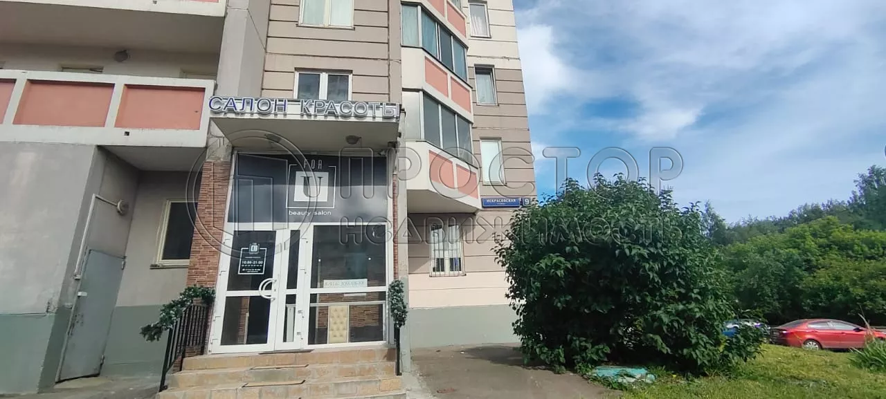 Коммерческая недвижимость (бизнес), 103.1 м² - фото 41