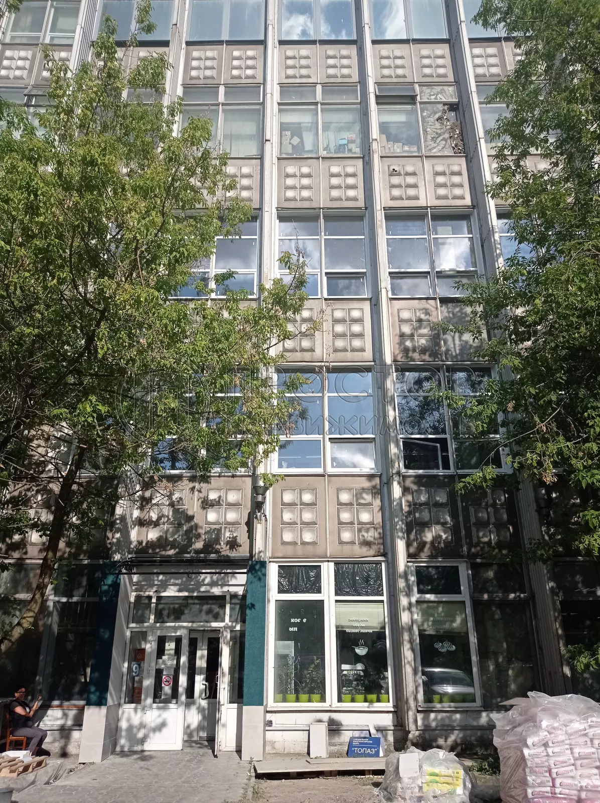 Студия, 46.5 м² - фото 3