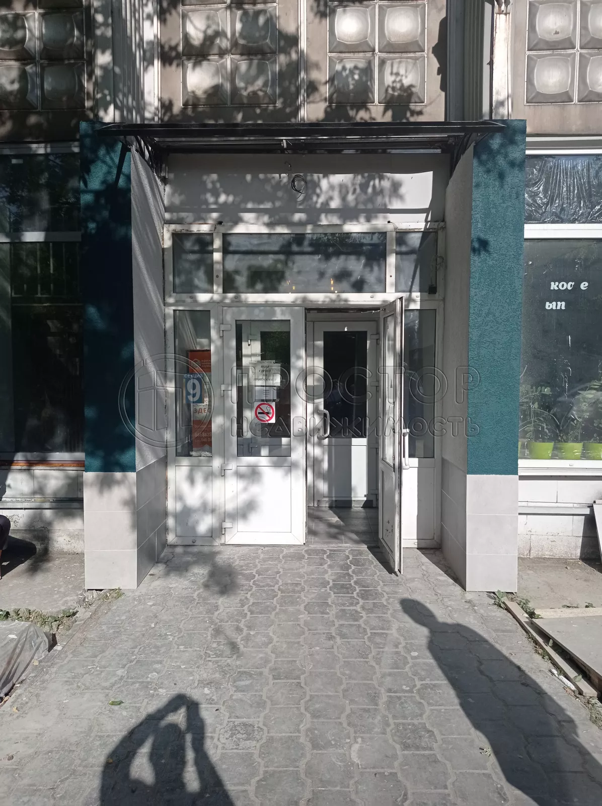 Студия, 46.5 м² - фото 4